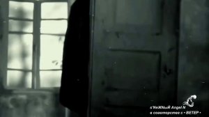 Антиреспект - Там - s’NеЖNыЙ Angel N в соавторстве с • ВЕТЕР •