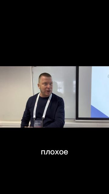 Как необычно начать свое выступление?