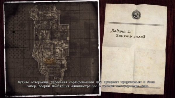 UnrealEngine3 2026(последний бой)