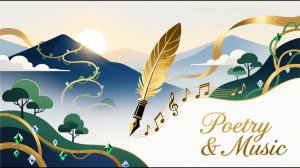 Иннокентий Анненский Он и я 5