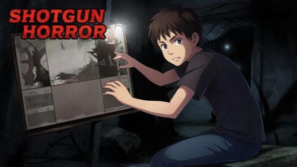 СЫГРАЛ В SHOTGUN HORROR И.. 🔥
