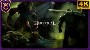 РОГАЛИК НО DARK SOULS НО ЧТО ЭТО ВООБЩЕ ТАКОЕ! Heretical