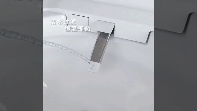 MEISHIDA 580 смотреть онлайн