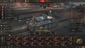 Прем танки 🟢 Рандомный танк 🟢 Мир Танков