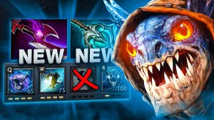 Смотри & Учись: ЗАДАЁТ МЕТУ НА СЛАРКЕ 30 ТИРА! 🐟🔥 Slark