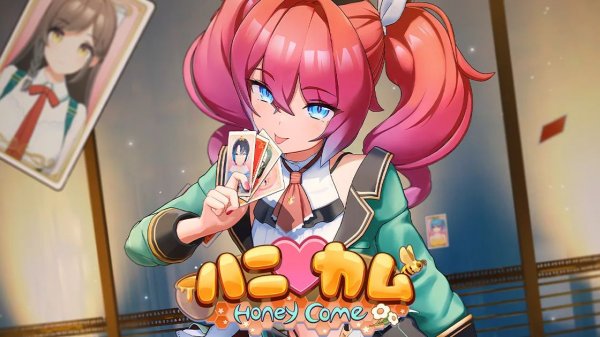 Обзор на игру HoneyCome - Come Come Party