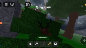 ALEXA_W. Старый, добрый Roblox...