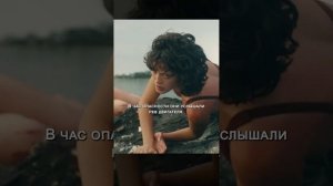 Краткий пересказ фильма 2026 (НОВИНКА)