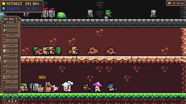 Idle Pixel Fantasy #55