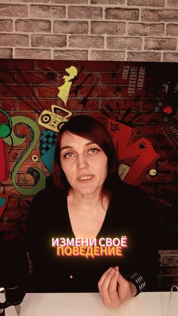 Нарцисс цепляется за обидчивость смотреть онлайн