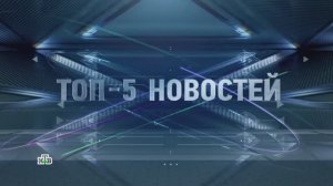 Новый способ борьбы со слепотой, огнеупорный дрон и камера для шефа | «Чудо техники». Новости недели