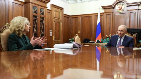 Путин указал на ключевое место вопросов здравоохранения в социальной политике РФ