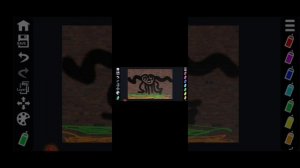 визер шторм 2g