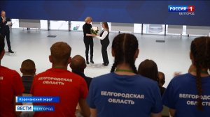 Министр сельского хозяйства Оксана Лут наградила лучших аграриев Белгородской области