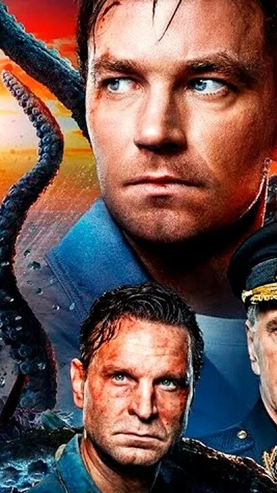 Кракен ....филм .... смотреть онлайн