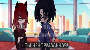 — Я жива, нате вам видео)