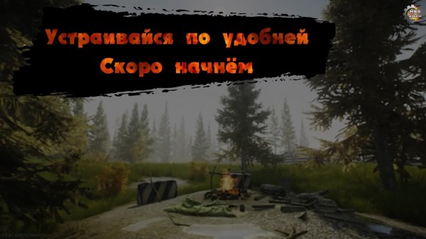 Кооп забег в Hunt: Showdown