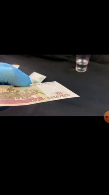 как проверить лаковые банкноты