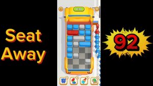 Seat Away уровень 92