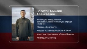Разговоры о важном 16.02.26 Видеоанонс темы с Дианой Енакаевой