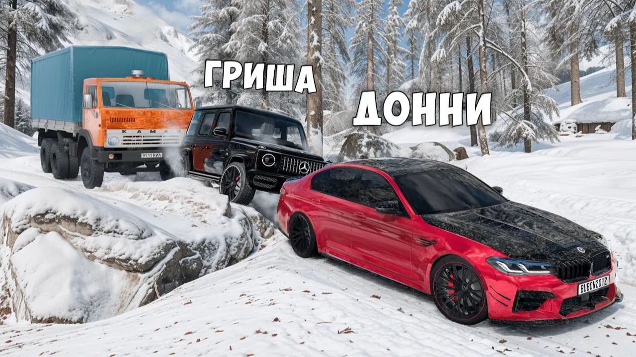 НОВАЯ КАРТА! СНЕЖНЫЙ СКИЛЛ ТЕСТ В BEAM NG DRIVE! ПОЛОСА ПРЕПЯТСТВИЙ В BEAM NG DRIVE! смотреть онлайн