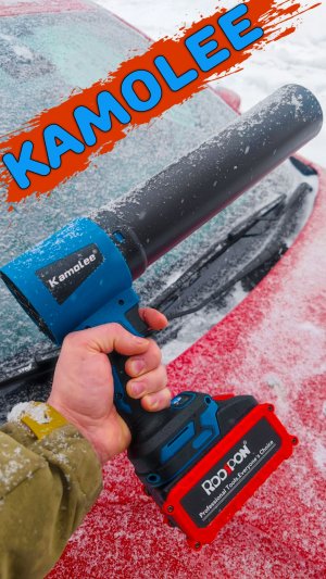 Самая МОЩНАЯ Воздуходувка KAMOLEE против 10 см СНЕГА на машине! Справится или НЕТ?