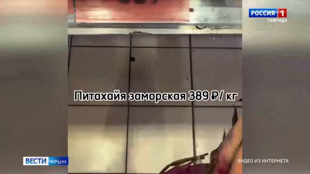 ВЕСТИ КРЫМ: «События недели» 15.02.2026 смотреть онлайн