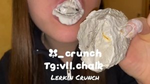 Мокрый мел Солёное озеро в пасте из Мела Антошка