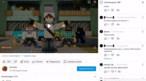 смотрю новый клип домера хулиган ган!!!