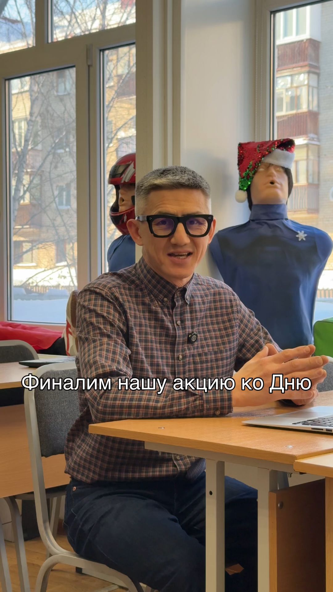 Финалим нашу акцию ко Дню всех Влюблённых! Скидка на курс по промокоду "ПДД14". смотреть онлайн