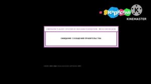 Взлом канала карусель смотреть без интернета ❌