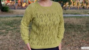 Джемпер с ажурным узором Фисташка.