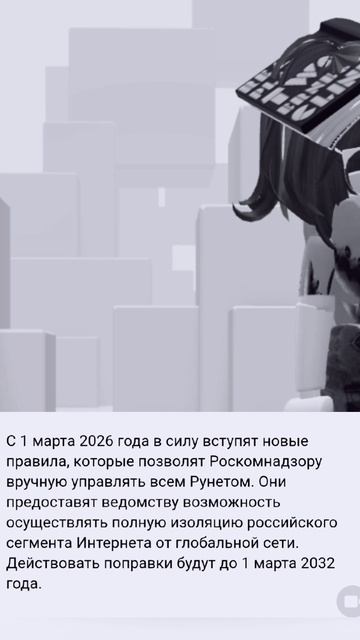 Обосрались?