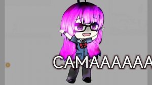 кушайте мои сладкие и спасибо за 167 под, СИКС СЕВЕРЕ скоро новое видео))