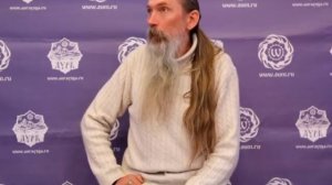 ЧТО НАС ЖДЁТ В БЛИЖАЙШЕЕ ВРЕМЯ, ПИТАНИЕ,  ЗВЕЗДОЧТЕНИЕ. ТРЕХЛЕБОВ А.В 2026,2027