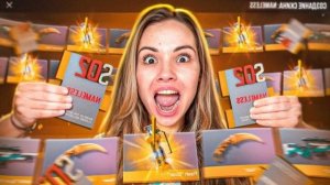 ШОК!😱 СКРАФТИЛА ВТОРОЙ NAMELESS СКИН В STANDOFF 2