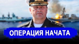 Вот это поворот... Блокада прорвана.. Впервые за 60 лет Москва сделала ТО на что никто не решался