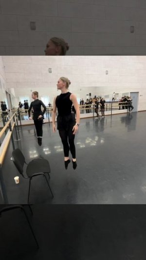 Ассамбле-Варя