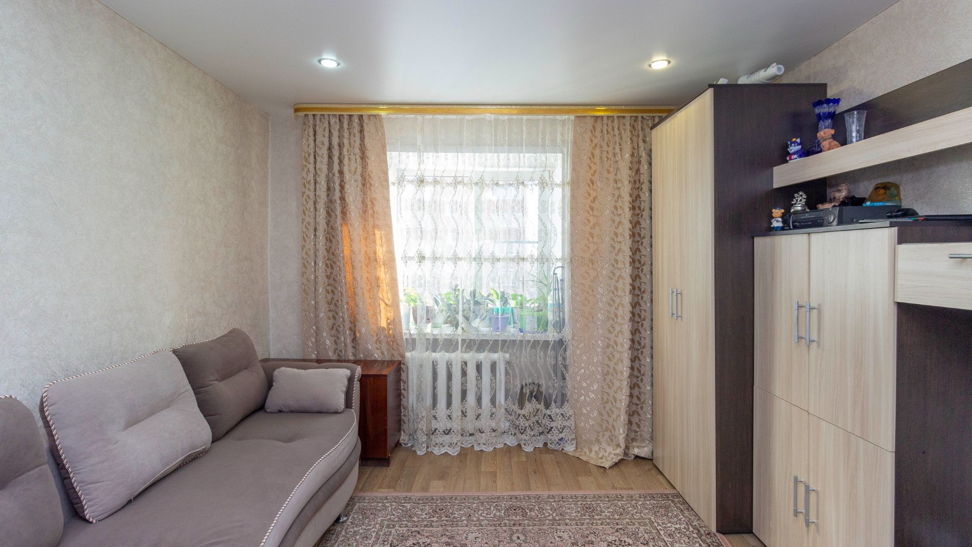 11756770 смотреть онлайн