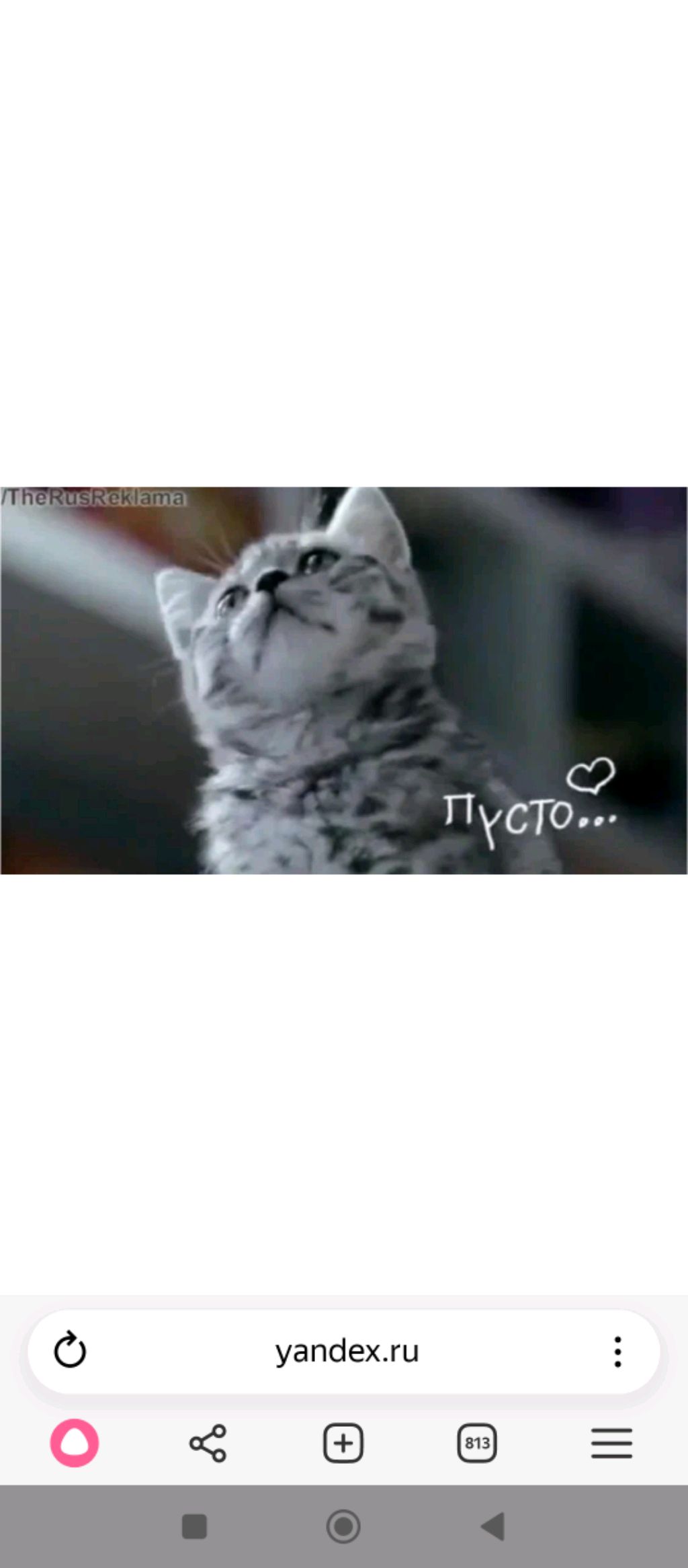 ма смотреть онлайн