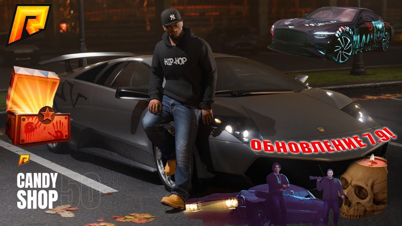 ОБНОВЛЕНИЕ 7.9! НОВЫЙ КЕЙС! ДОНАТ ПАК! БОЕВОЙ ПРОПУСК! ДАТА ВЫХОДА! RADMIR RP|HASSLE ONLINE смотреть онлайн