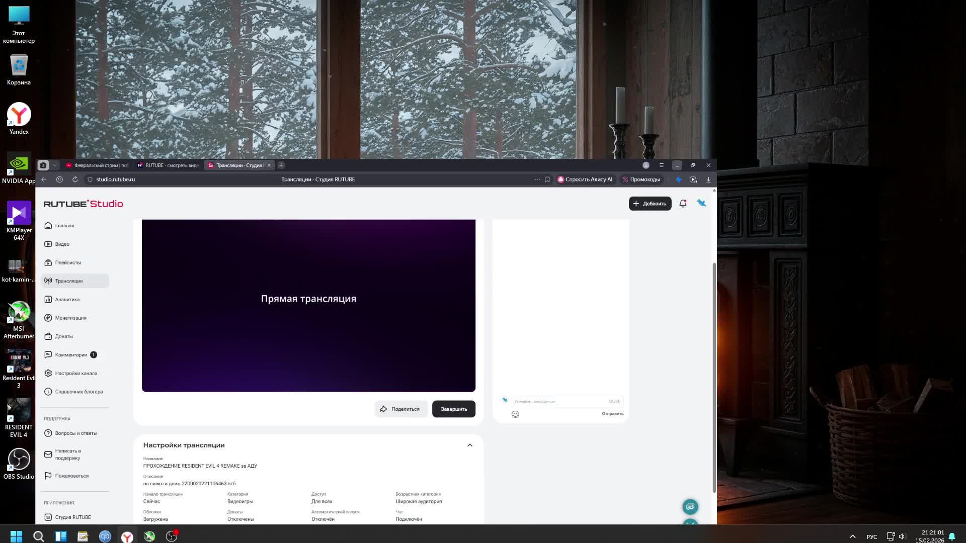 ПРОХОЖДЕНИЕ RESIDENT EVIL 4 REMAKE за АДУ смотреть онлайн