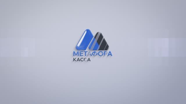 Алгоритм-ТСР _ video by Gro-M смотреть онлайн