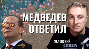 Украинский фронт - Зеленский голубок мира. Кличко вопрос о независимости Украины. 15.02.26