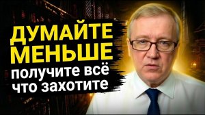 Ученые высмеивали, а САМИ Втихаря ДЕЛАЛИ. Бесценный урок Петра Гаряева