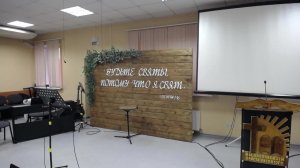 Воскресное Богослужение 15.02.26