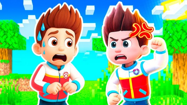 У РАЙДЕРА ПОЯВИЛСЯ ЗЛОЙ КЛОН РАЙДЕР EXE ЩЕНЯЧИЙ ПАТРУЛЬ в МАЙНКРАФТ ЗОМБАК