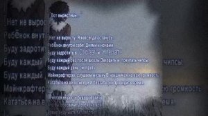 Доказываю что я еще живая.