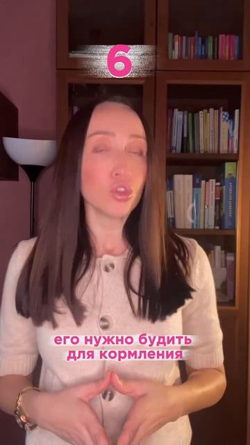 Вся база про новорожденного #новорожденный #педиатр #грудное_вскармливание #смесь #роддом #вес