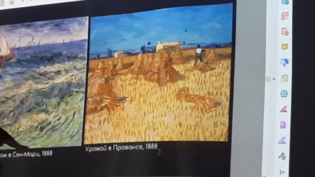 Урожай в провансе смотреть онлайн